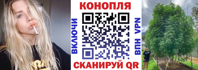 Сколько стоит Калининск ГАШИШ  COCAIN  Мефедрон  Alpha-PVP  АМФЕТАМИН  МАРИХУАНА 