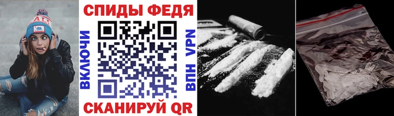 АМФЕТАМИН Розовый  mega   shop официальный сайт  Калининск 