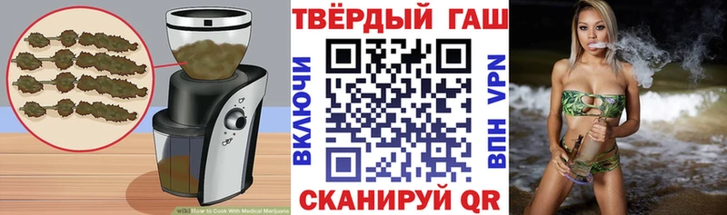 Печенье с ТГК марихуана  где купить наркотик  Калининск 