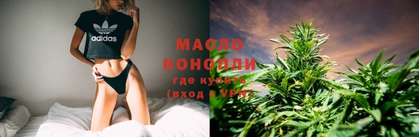 мефедрон мука Алзамай