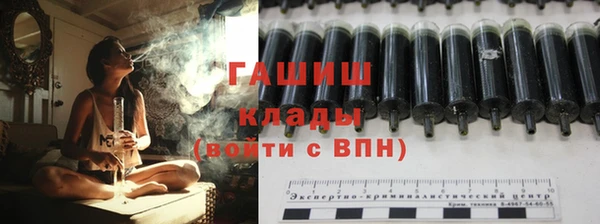 марихуана Алексеевка