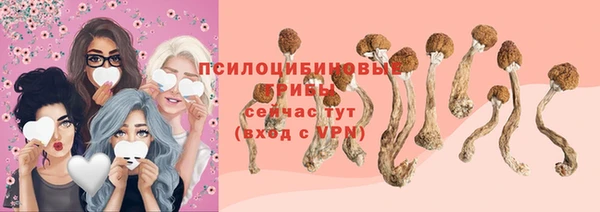 марихуана Алексеевка