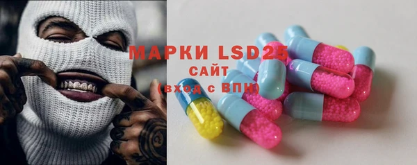 марихуана Алексеевка
