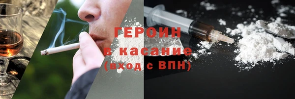 мефедрон мука Алзамай