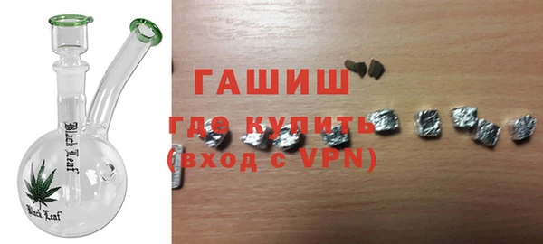 мефедрон мука Алзамай