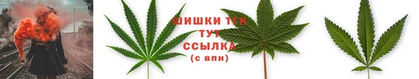 мефедрон мука Алзамай
