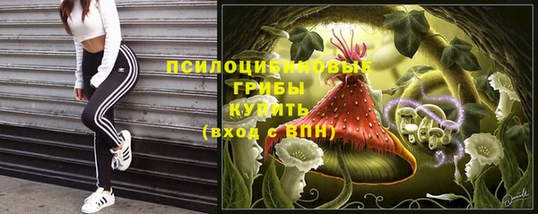 марихуана Алексеевка