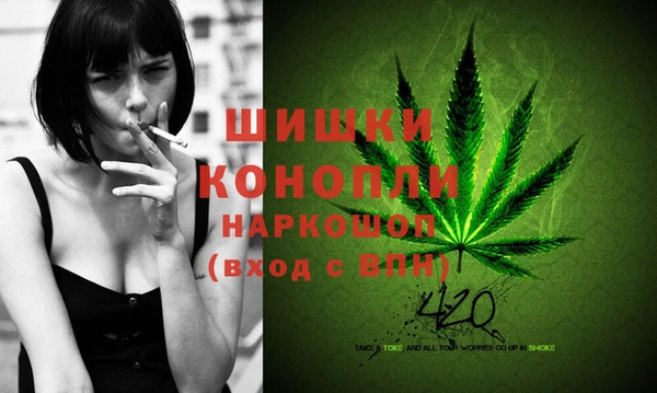 марихуана Алексеевка