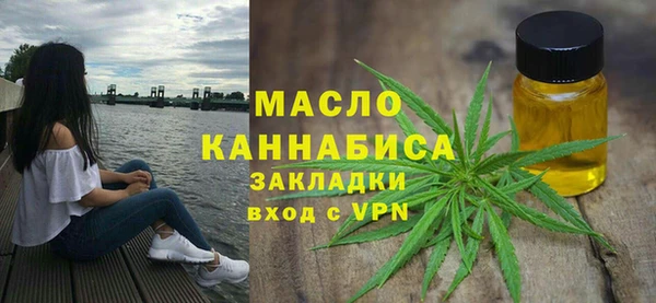марихуана Алексеевка
