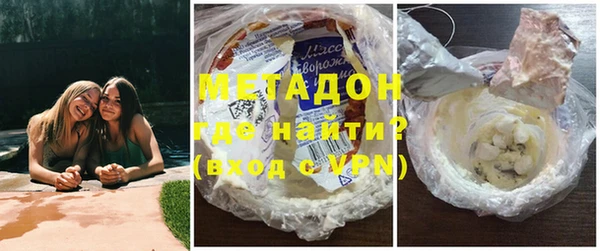 марихуана Алексеевка