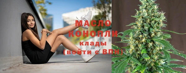 марихуана Алексеевка