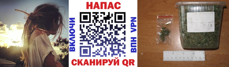 купить наркотики сайты  Калининск  Конопля MAZAR 